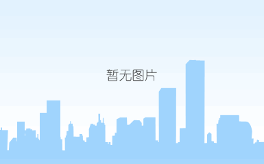 微信图片_20240704222708.jpg